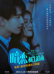 《丰满的女邻居》韩国
